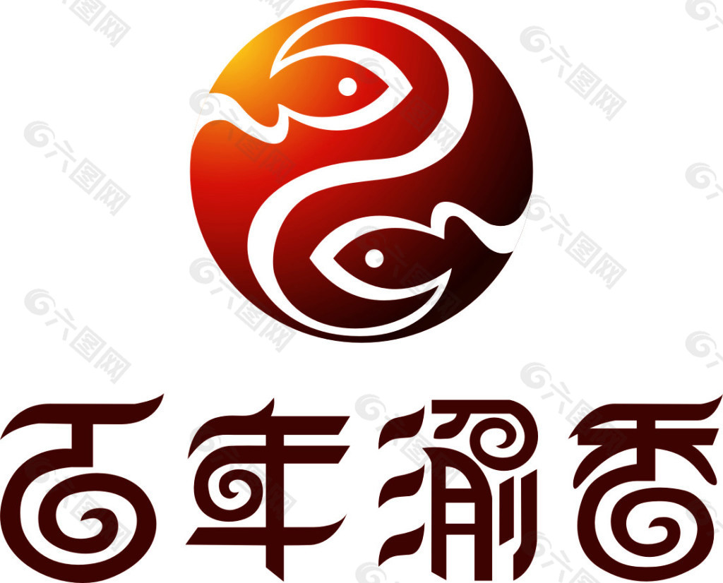 百年渝香LOGO