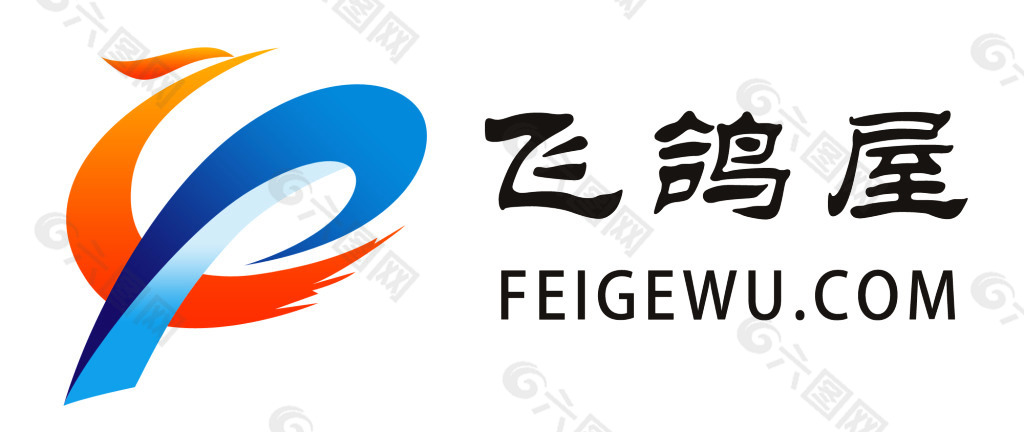 飞鸽屋Logo设计