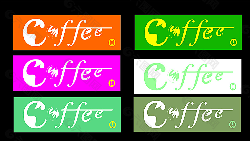Coffee设计图片