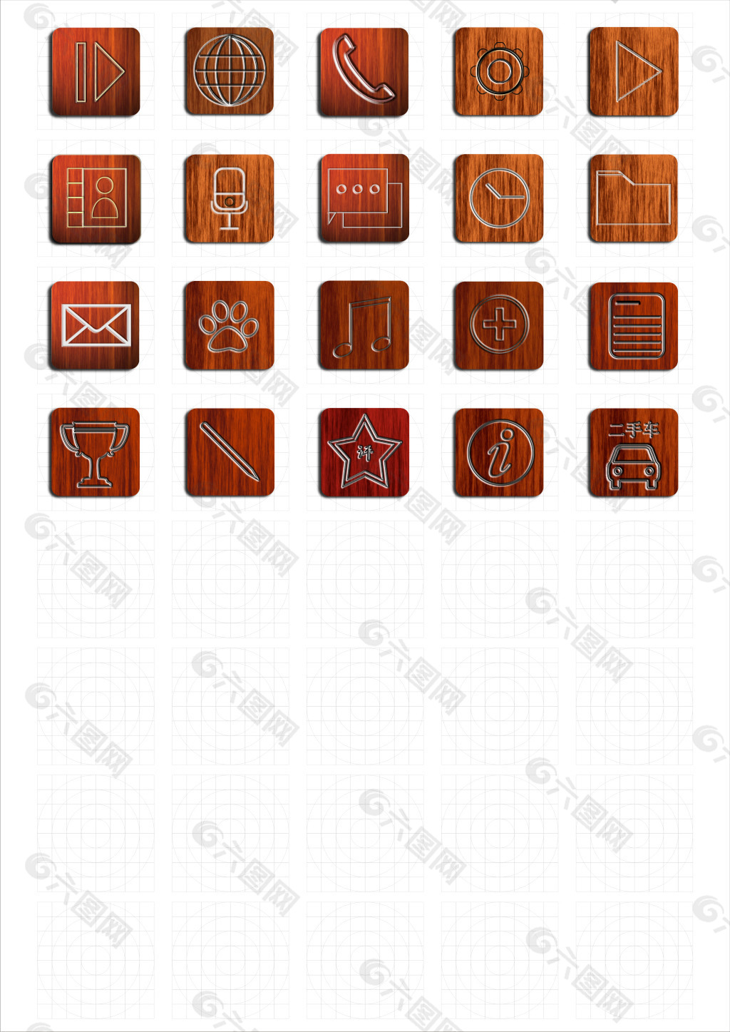 UI 手机图标 图标设计 木纹理图标
