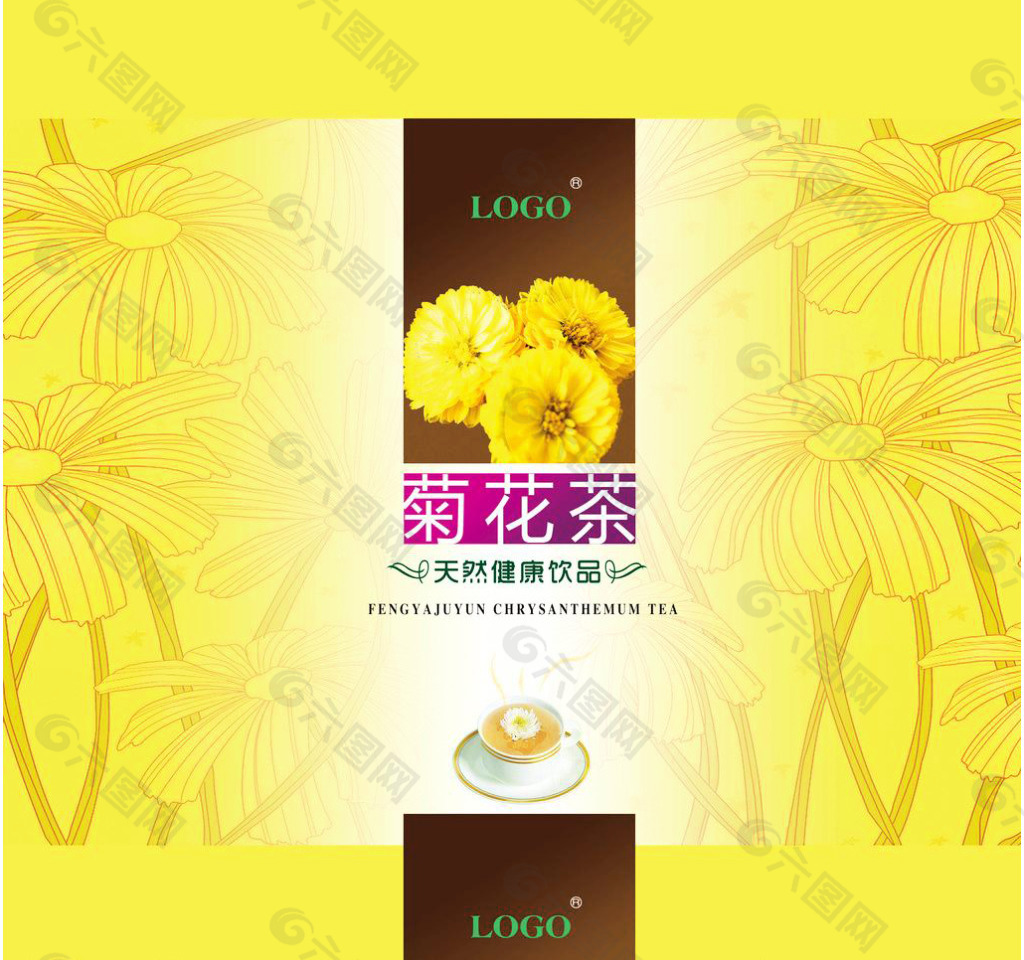 菊花茶包装图片模板下载 载 菊花茶包装