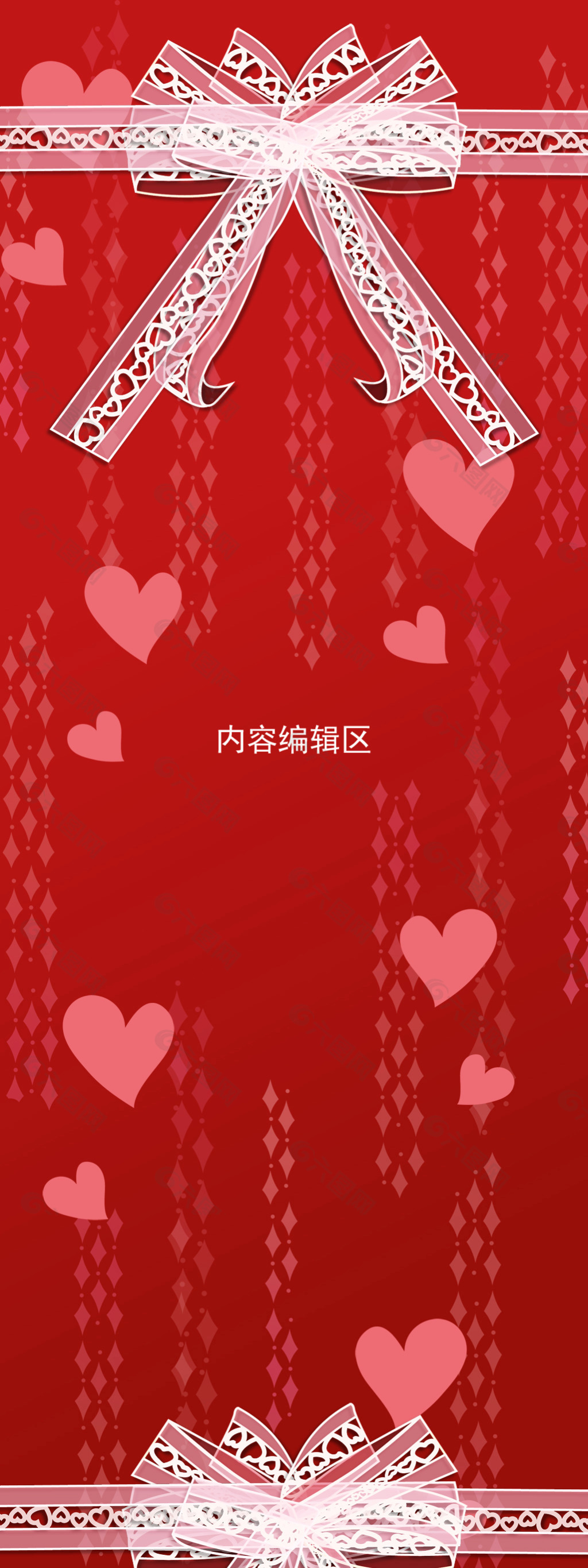 红色中国结展架素材模板海报画面