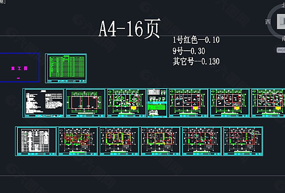 卫生站服务中心楼装修给排水电气图片