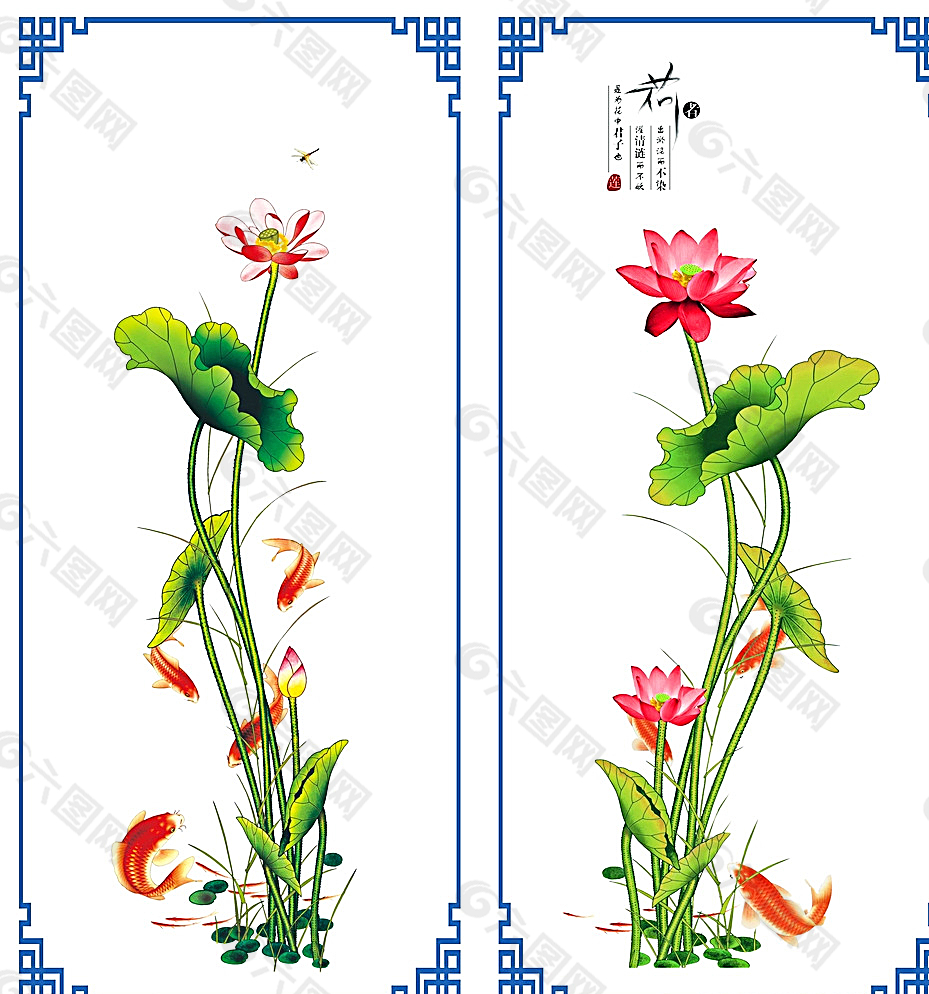 鱼戏荷花移门图图片