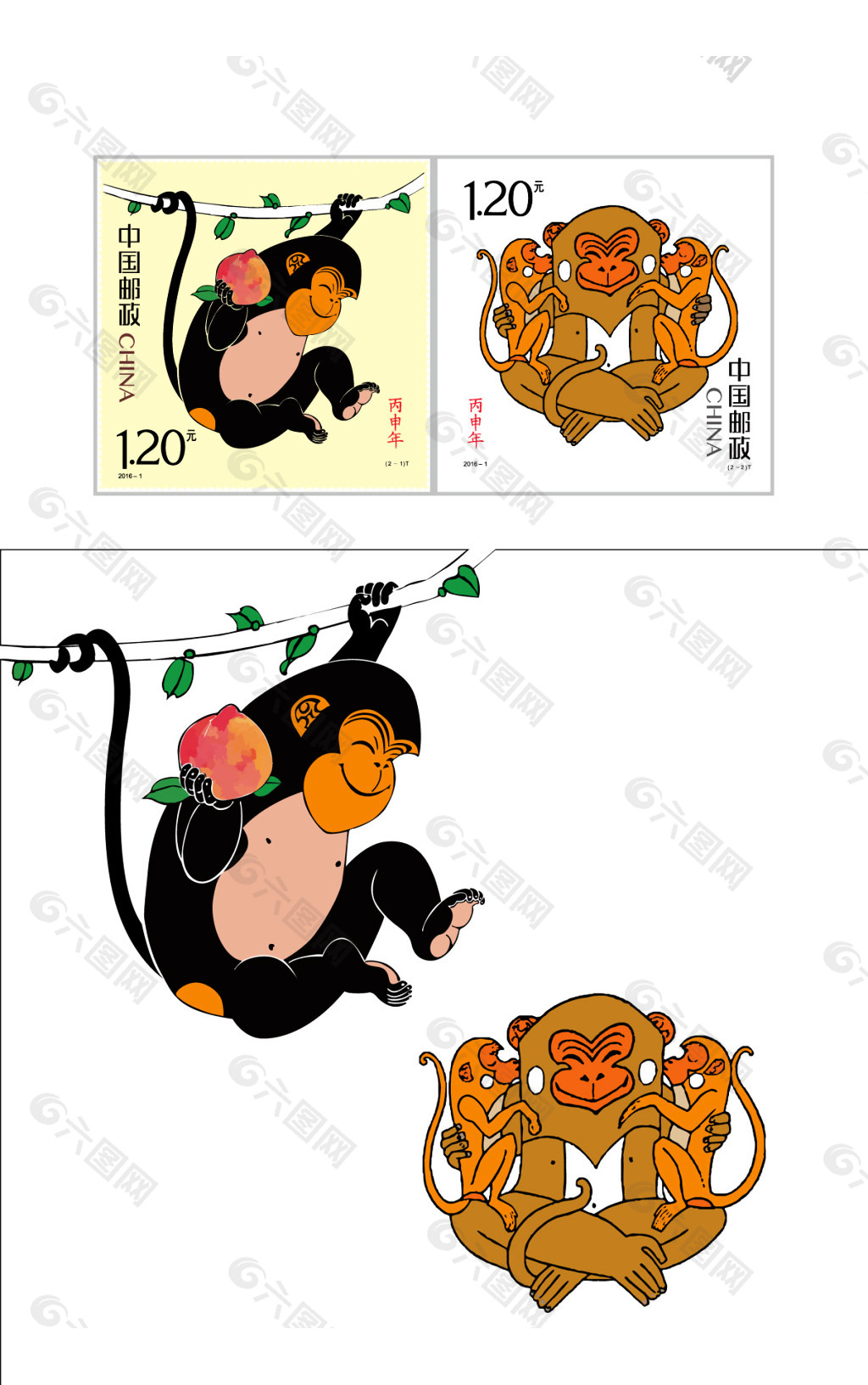 猴年挂历海报素材平面广告素材免费下载(图片编号:6157302)-六图网