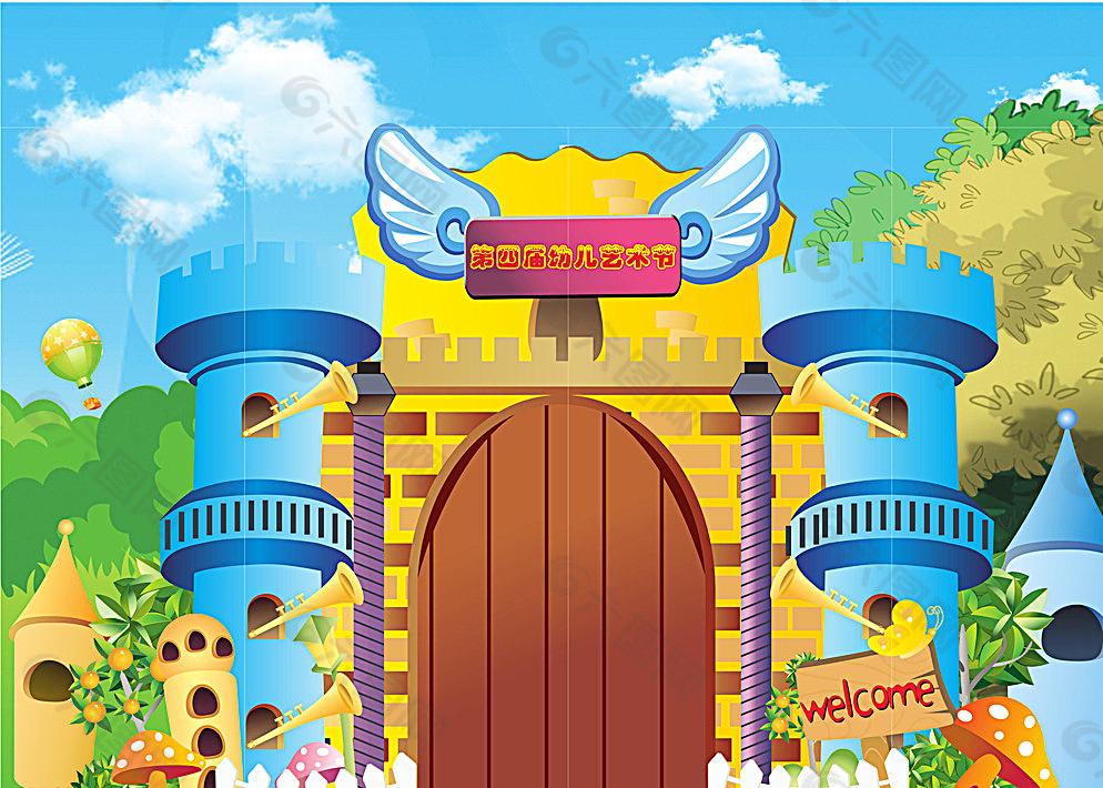 城堡 门头设计 创意设计图片