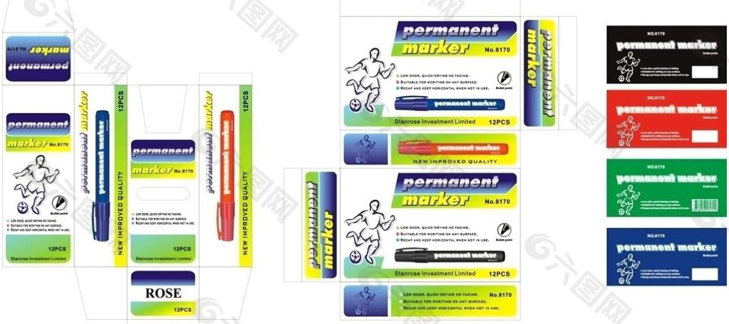 记号笔包装图片模板下载 包装