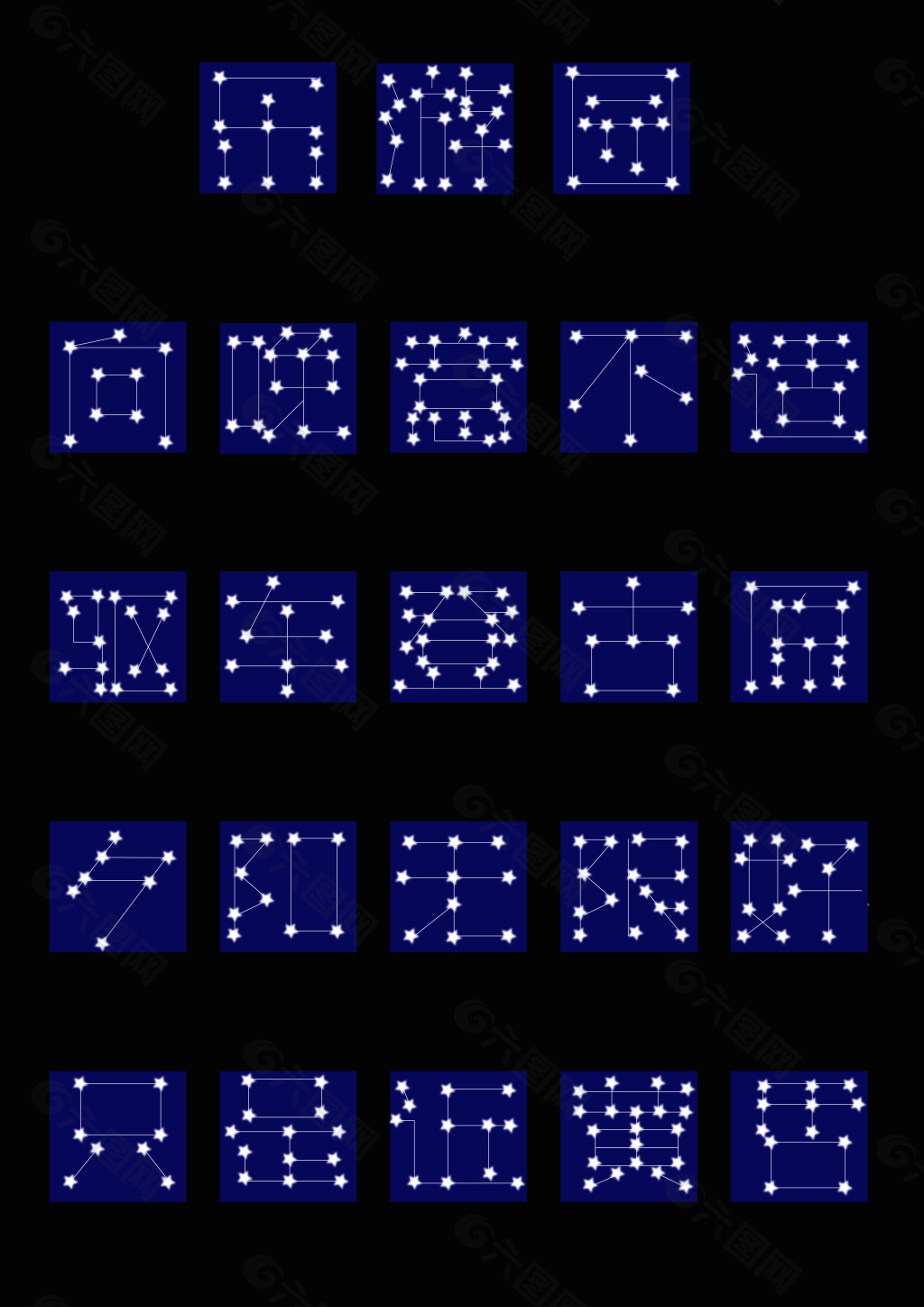 星系字体  字体设计