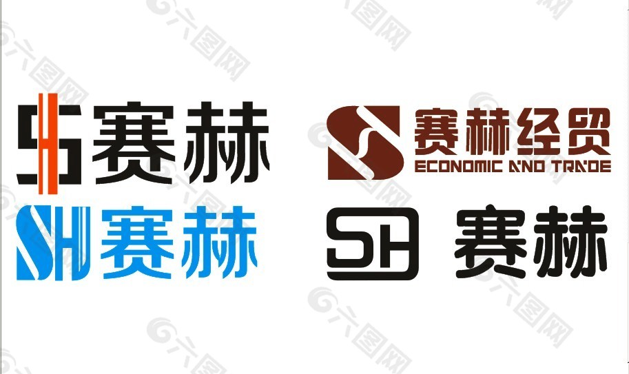 赛赫经贸LOGO