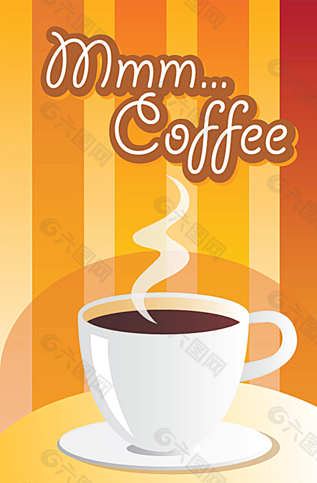 矢量咖啡海报图片