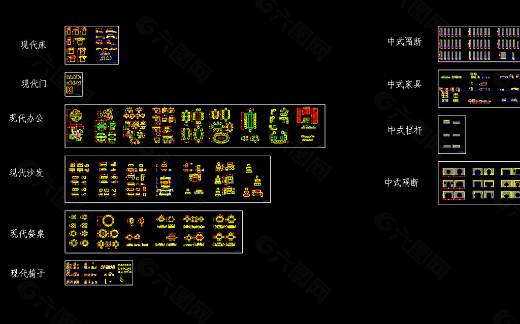 家具立面图库