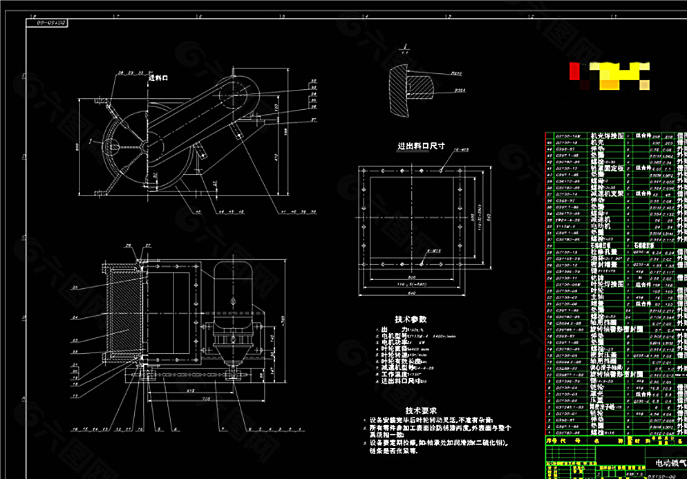 电动锁气器总图CAD机械图纸图片
