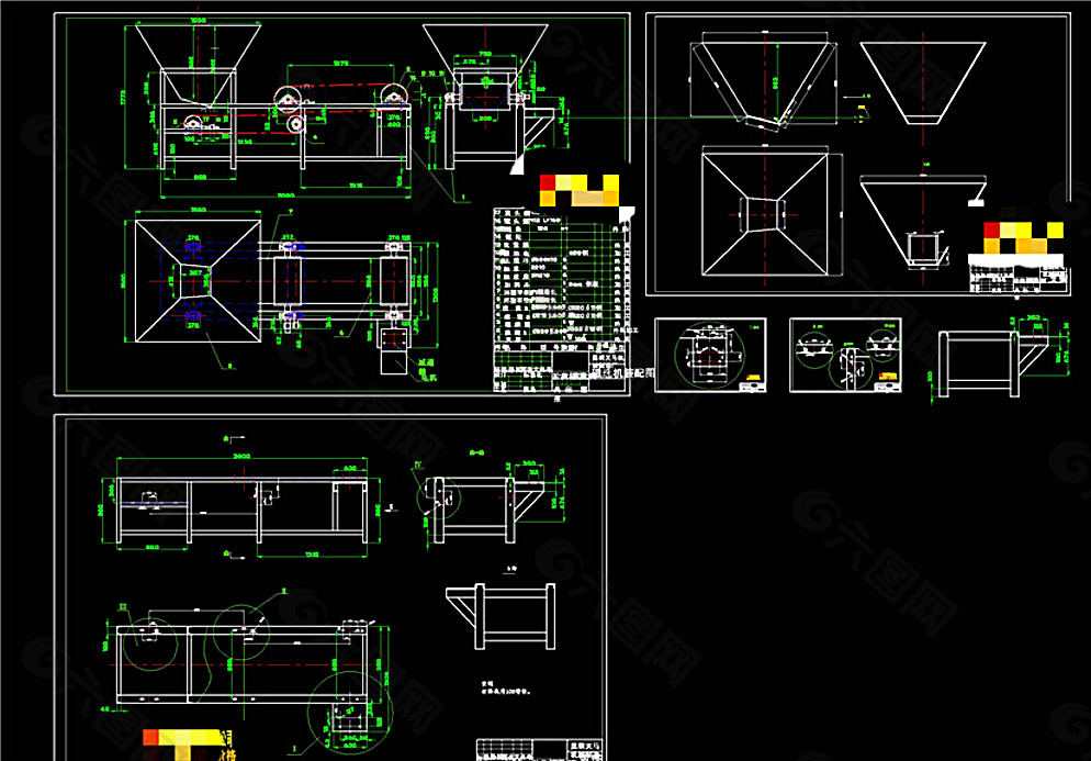 磁选机图纸CAD机械图纸图片