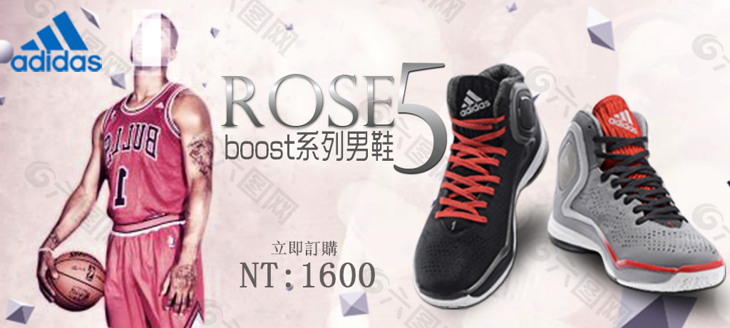 rose球鞋