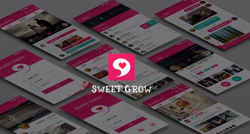 Sweet  Grow情侣社交APP