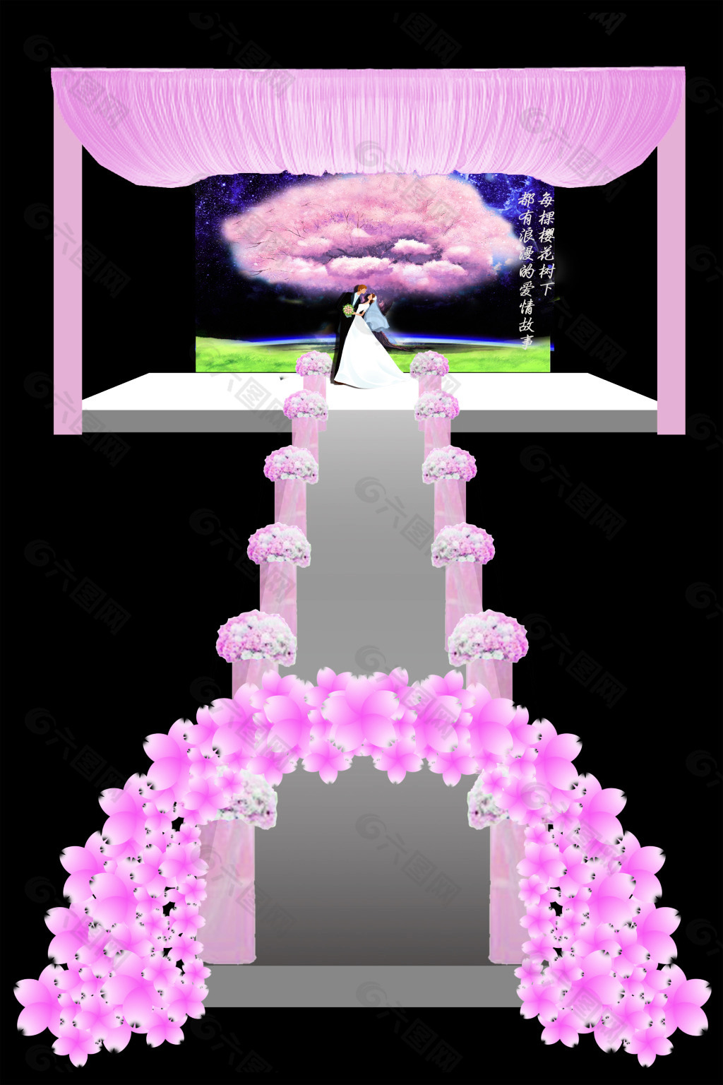 樱花树 粉紫色 梦幻婚礼  舞台区