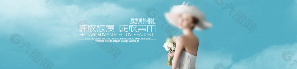 婚纱摄影网站banner