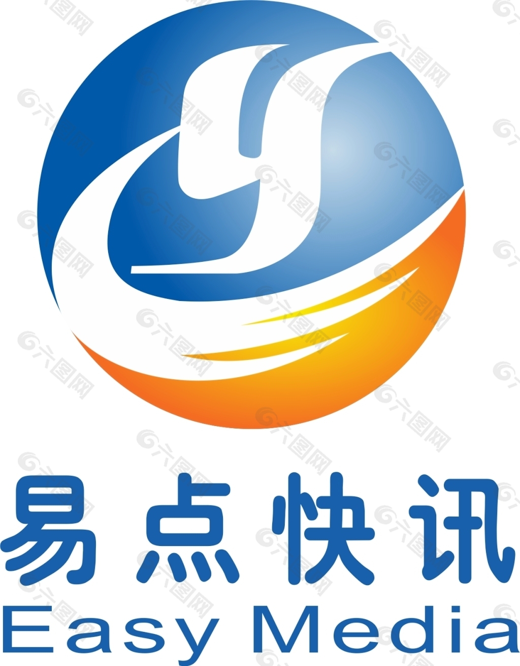 互聯網logo 科技公司logo