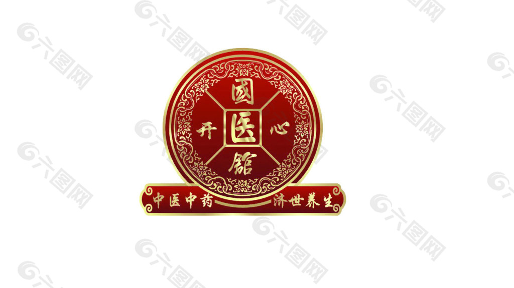 中医馆古风红色LOGO设计