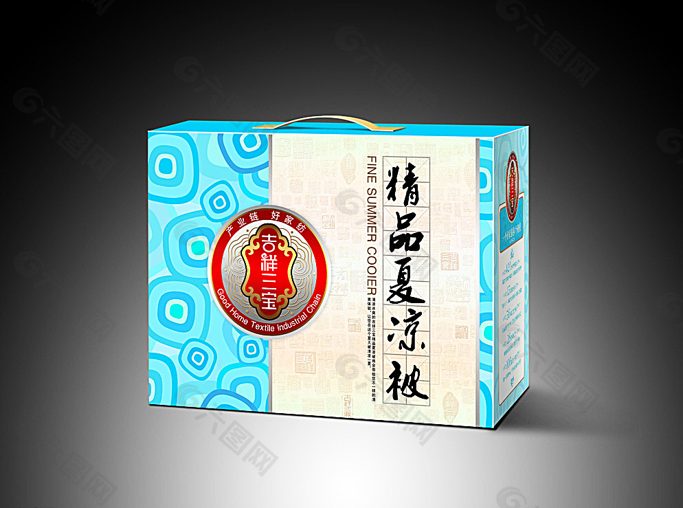 家纺包装展开图图片