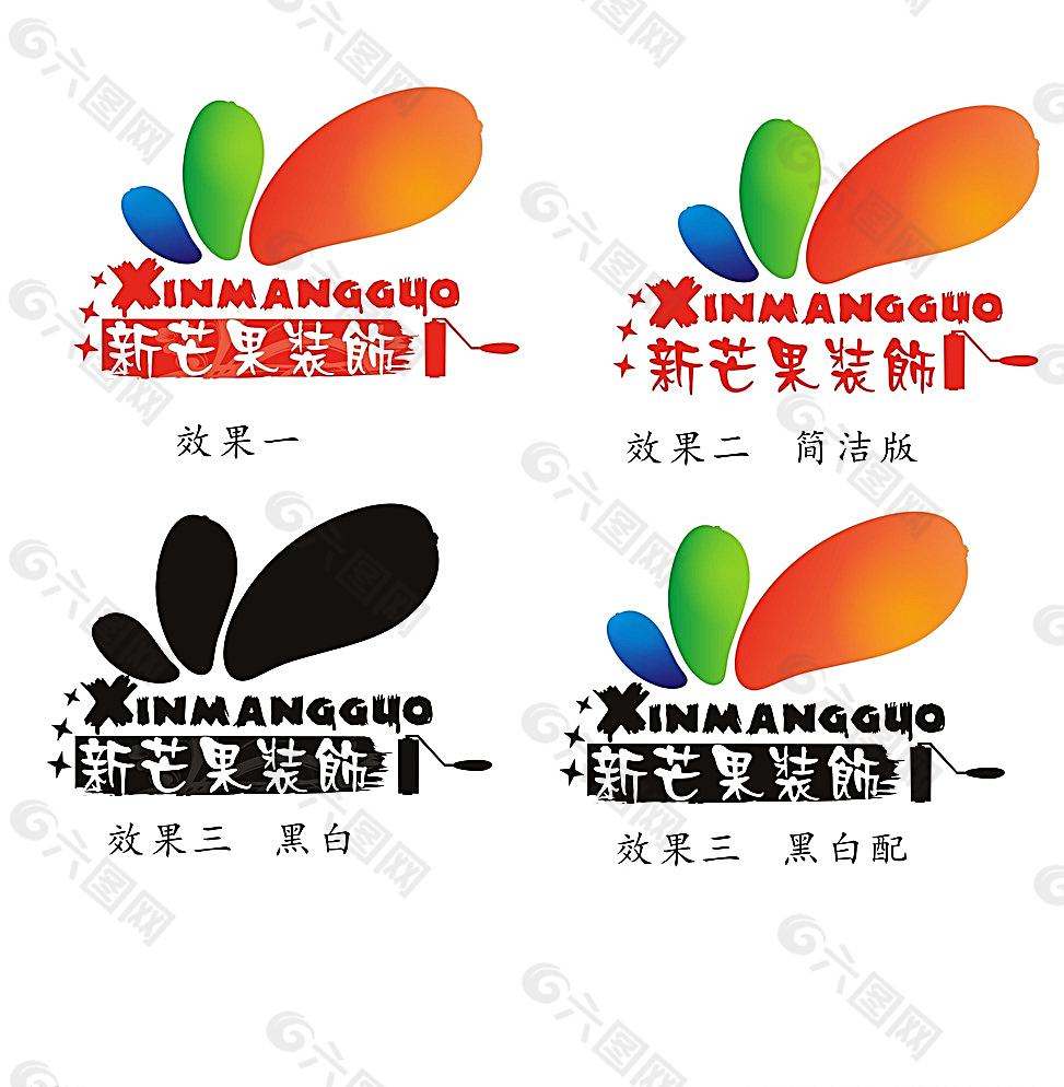 新芒果装饰LOGO图片