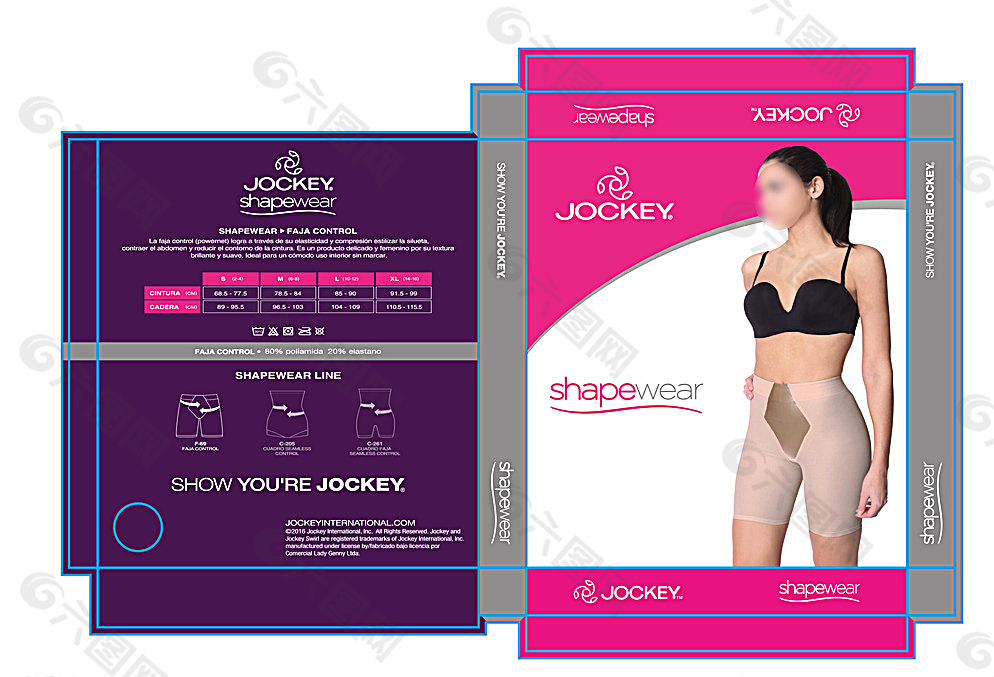 JOCKEY  保暖裤图片