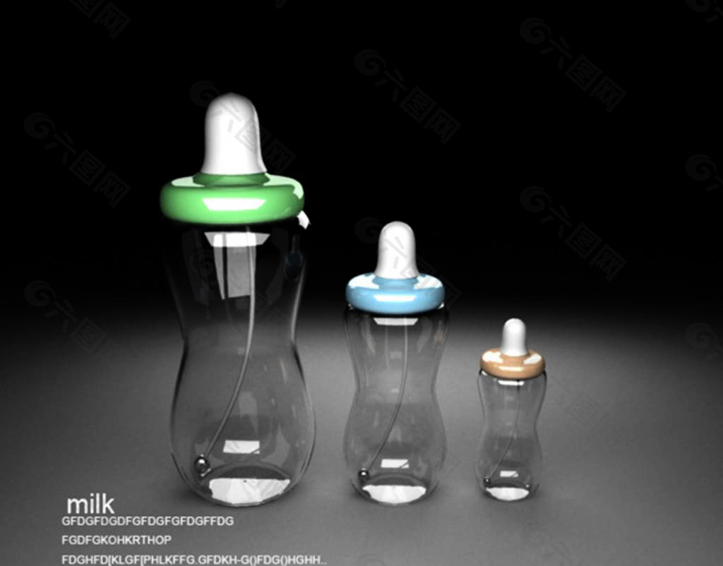 奶瓶3D模型