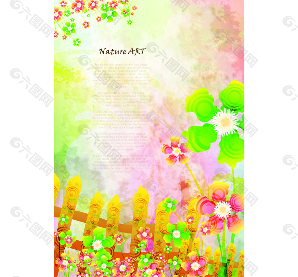 彩色色块篱笆花朵英文字排版设计素材