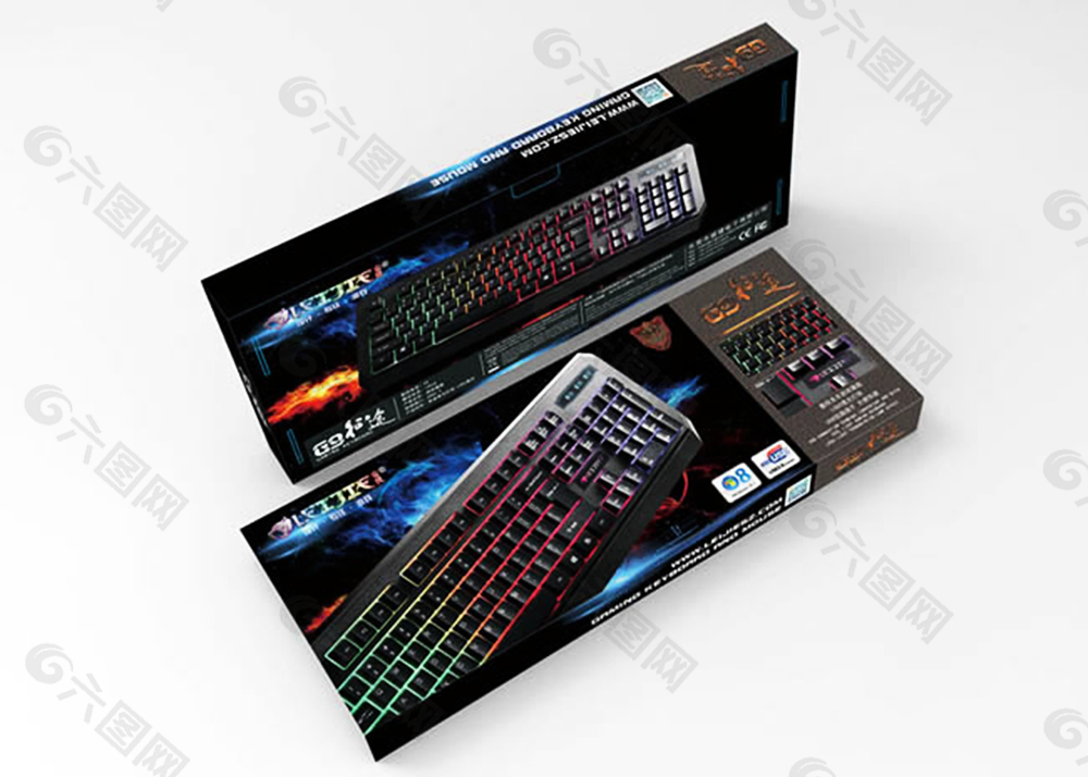 炫酷游戏键盘包装盒设计psd素材