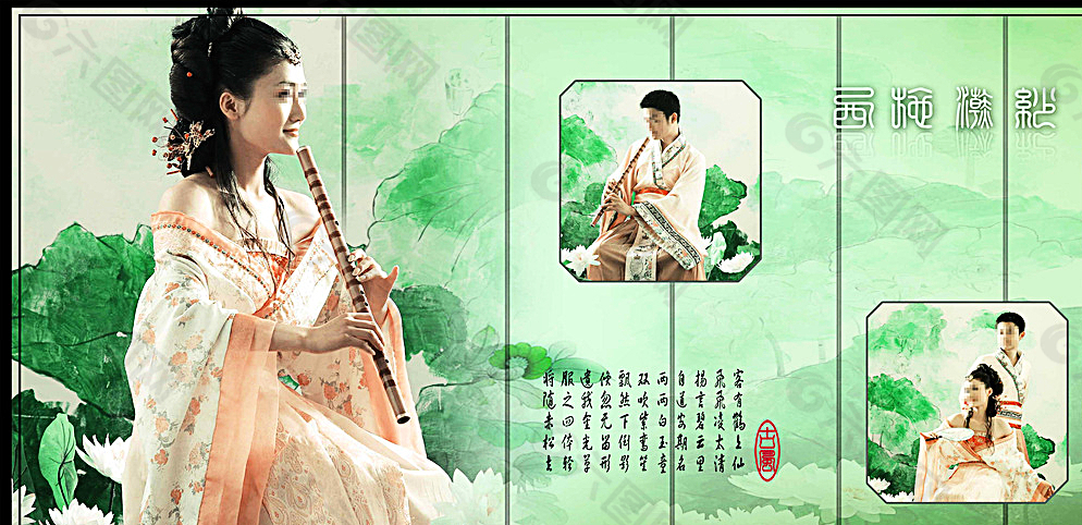 中国风古典图版图片
