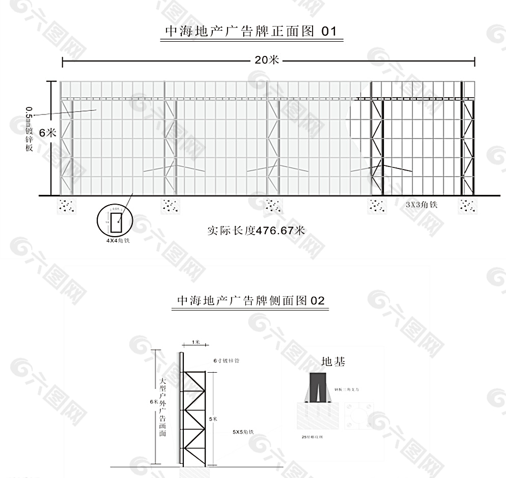 围墙平面图图片