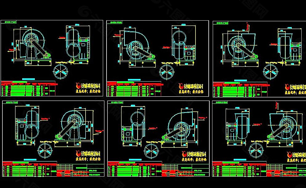 一些规格的风机图机械图纸图片
