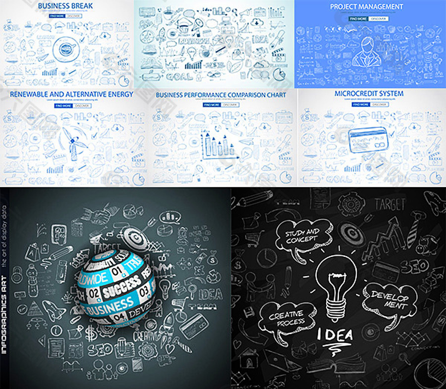 多款手绘商务信息图表