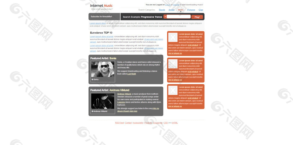 商务企业网站 CSS模板