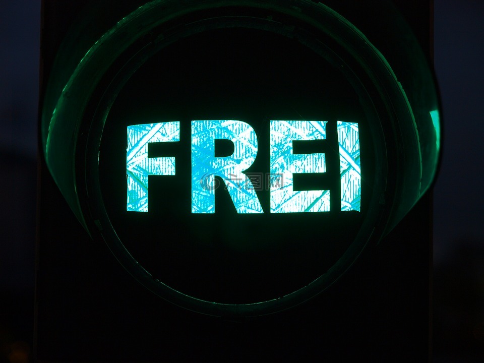 免费,自由,红绿灯