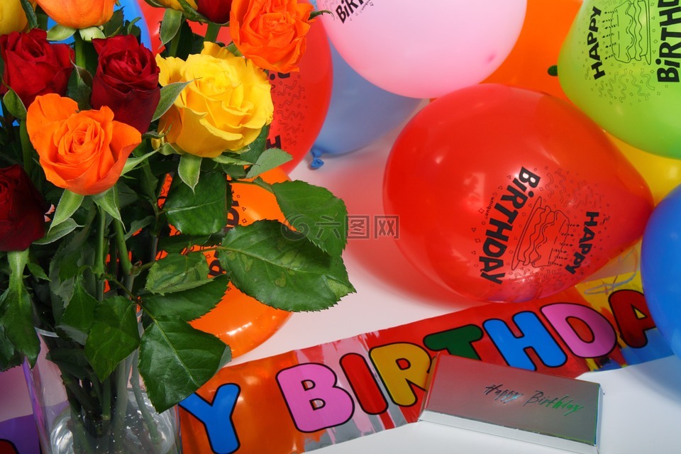 生日,气球,花束