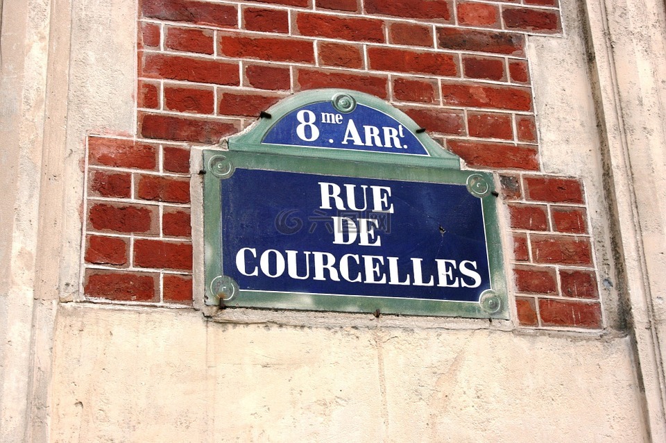的rue de库尔塞勒,路牌,巴黎