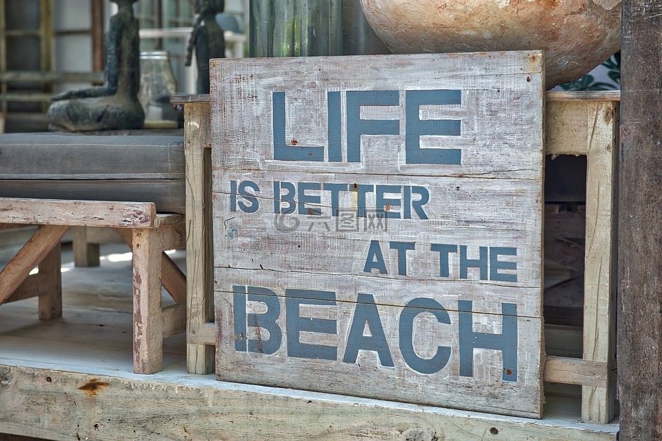 海滩,生活,乐趣