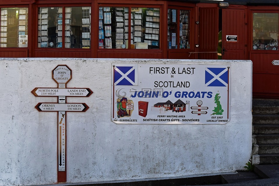 约翰o'groats的,苏格兰,约翰