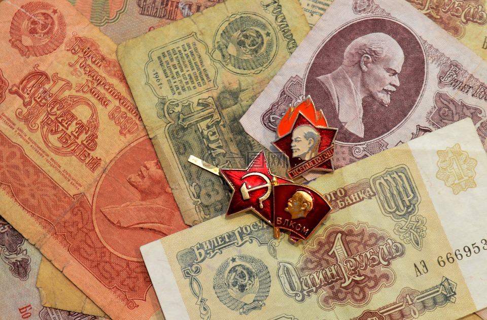 苏联,苏联的钱,苏联的图标