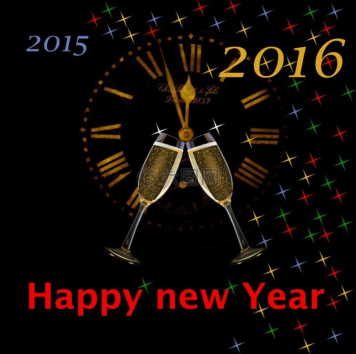 除夕,新的一年到 2016 年,时钟