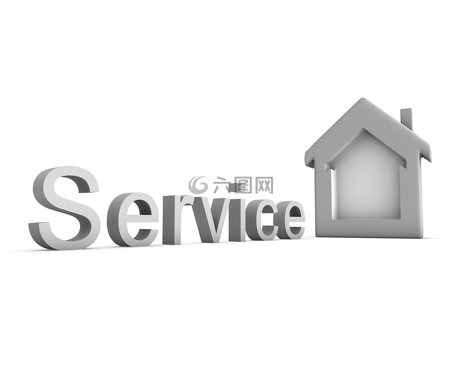 服务,建模,建设