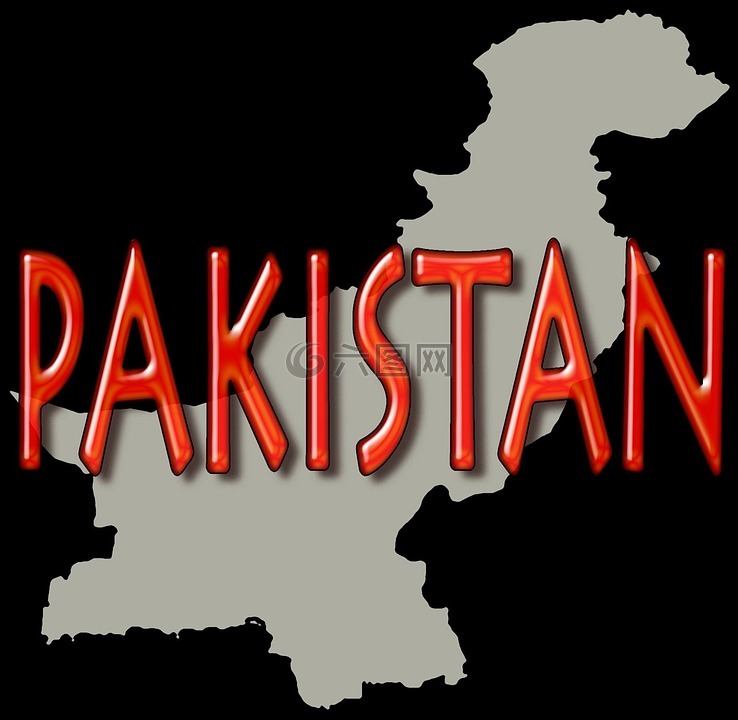 巴基斯坦,国际,国家