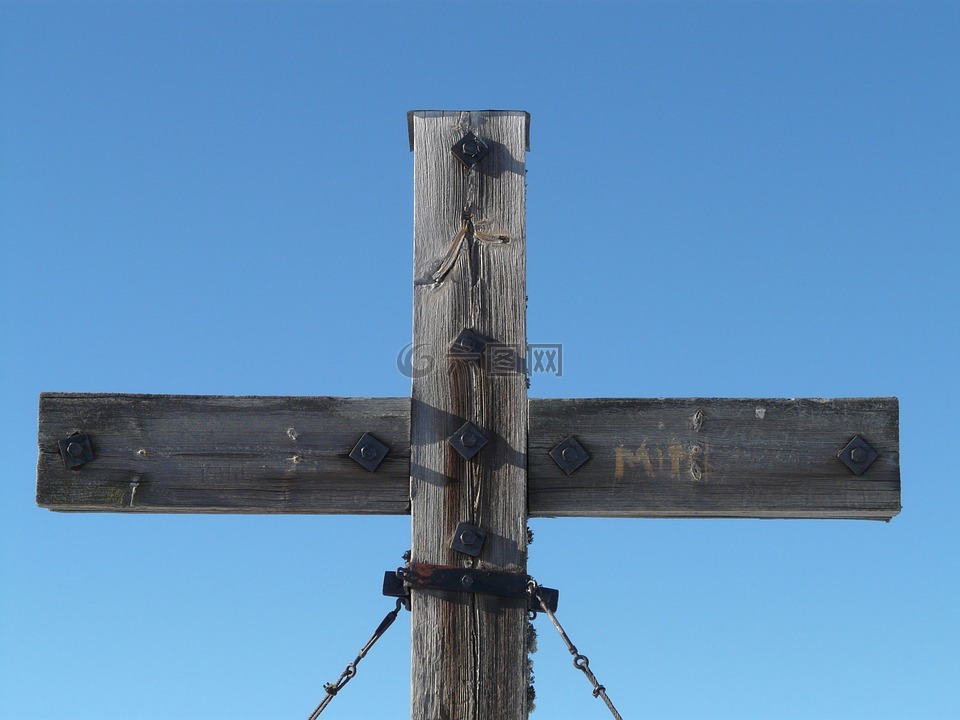 交叉,首脑会议的跨,木制十字架