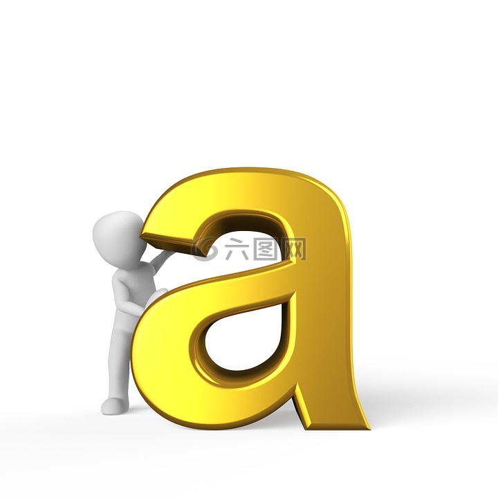 a,信,字母