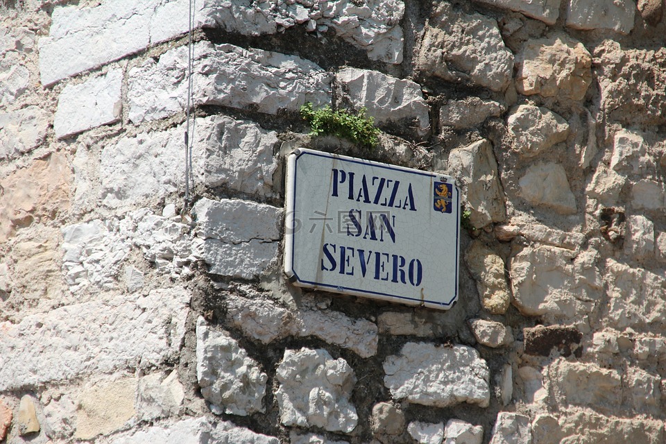 广场圣塞韦罗,意大利,加尔达