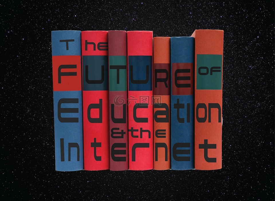 教育,互联网,未来
