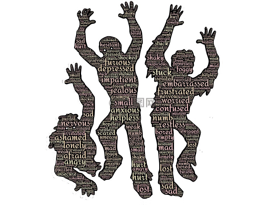 情感,挑战,可怕