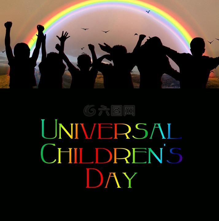 世界儿童日,艺术节,庆祝