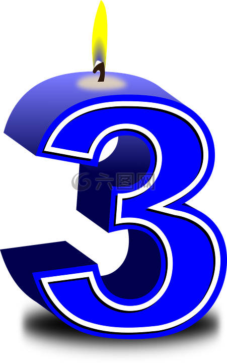 号码,3,三